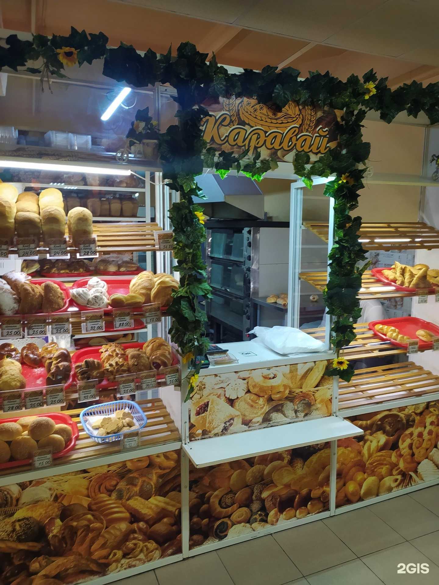 Отзывы на компанию Каравай в г. Омск c фото