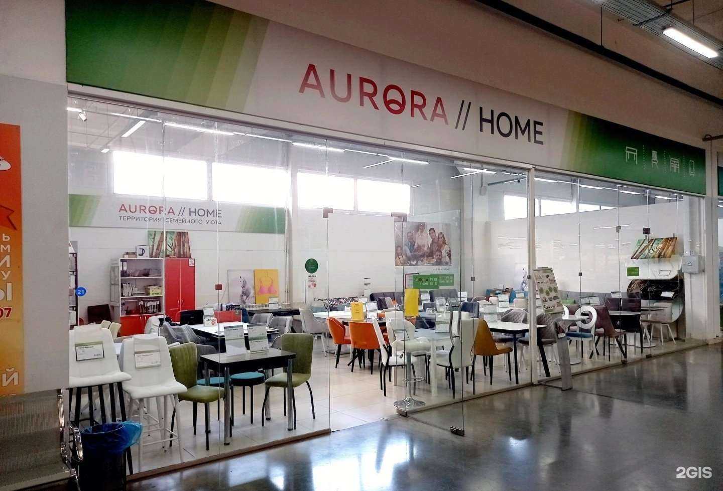 Отзывы на компанию Магазин мебели в Сызрани c фото