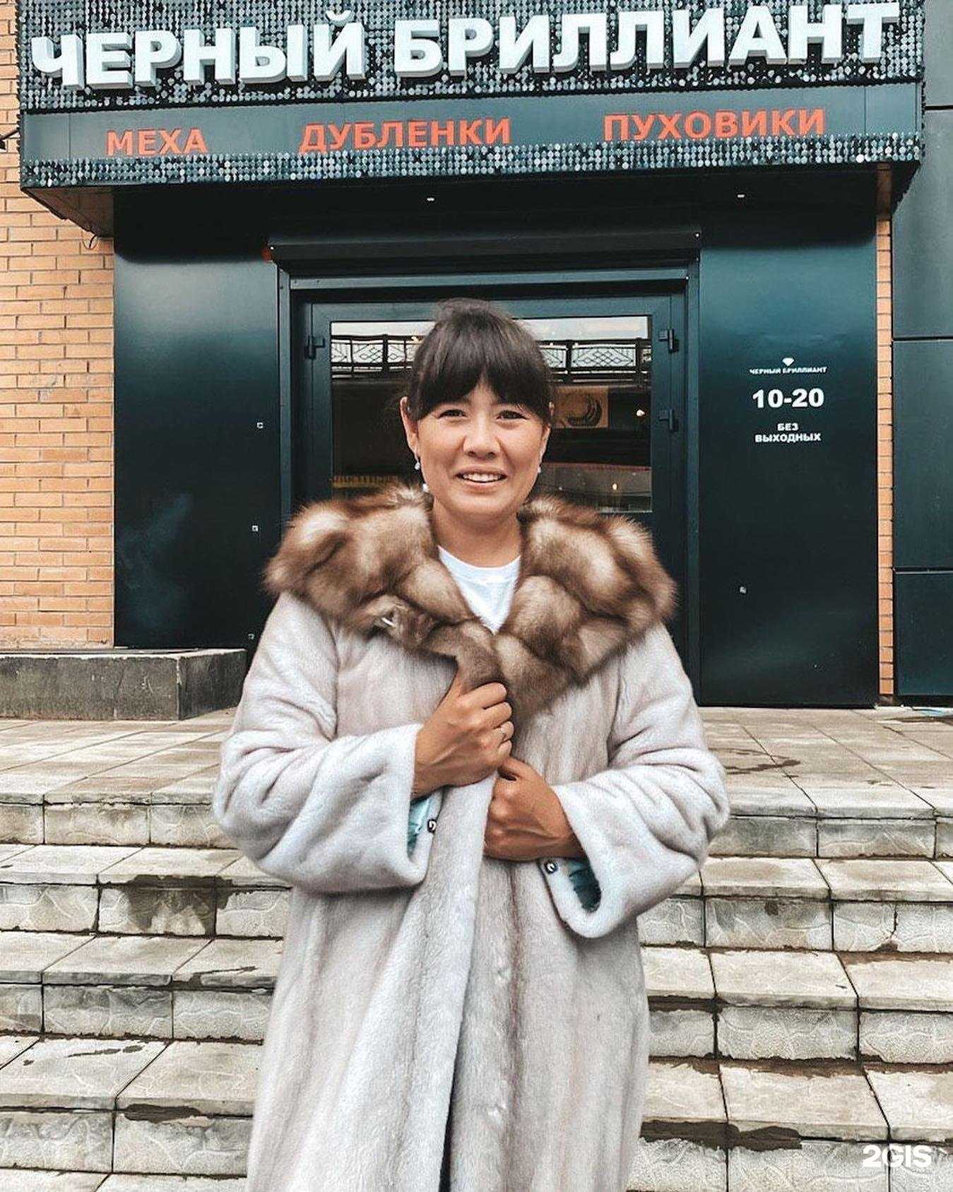 Отзывы на компанию Чёрный Бриллиант в Улан-Удэ c фото