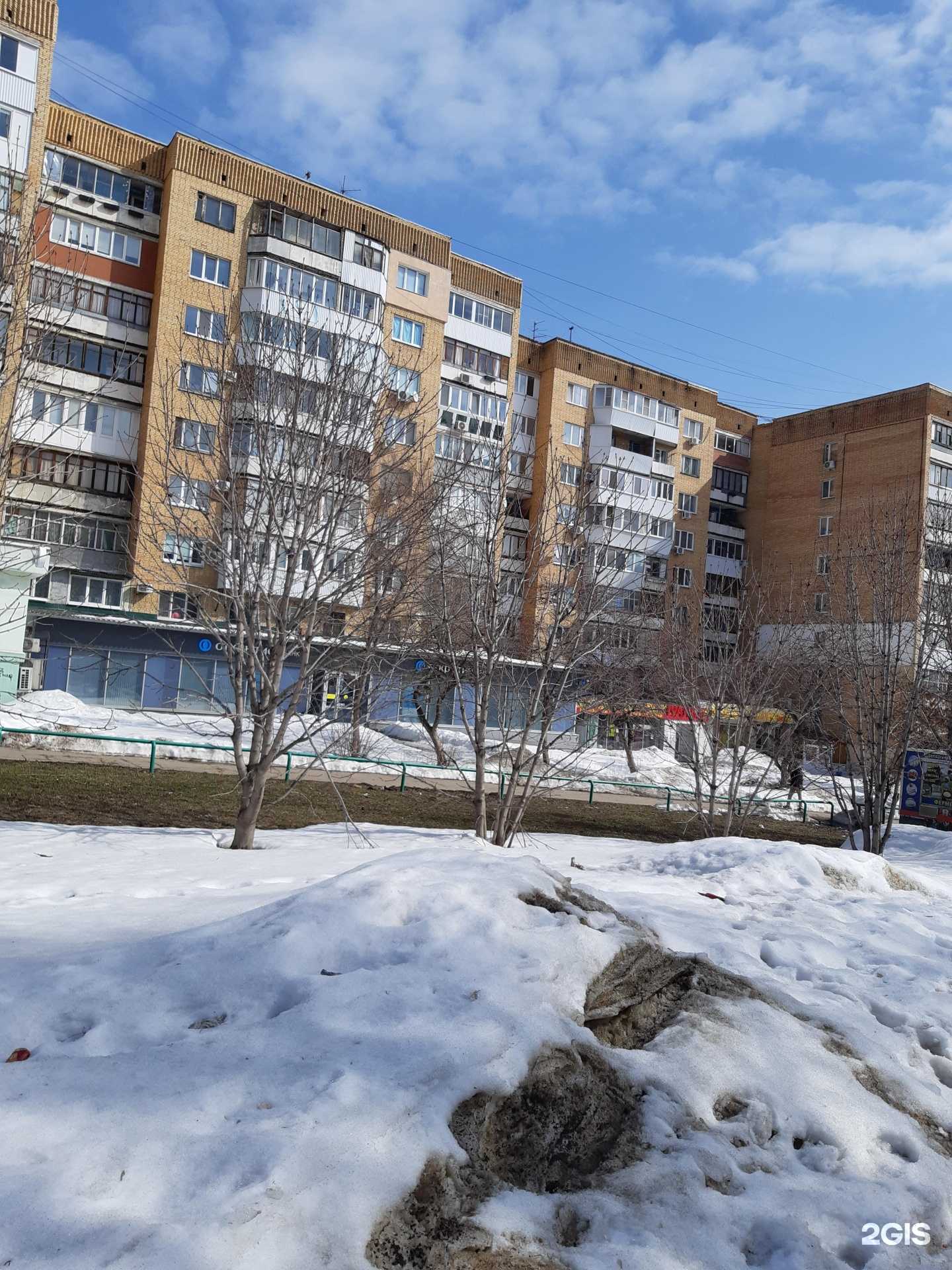 Отзывы на компанию Аптека плюс в Самаре c фото - фотография 2 из 2