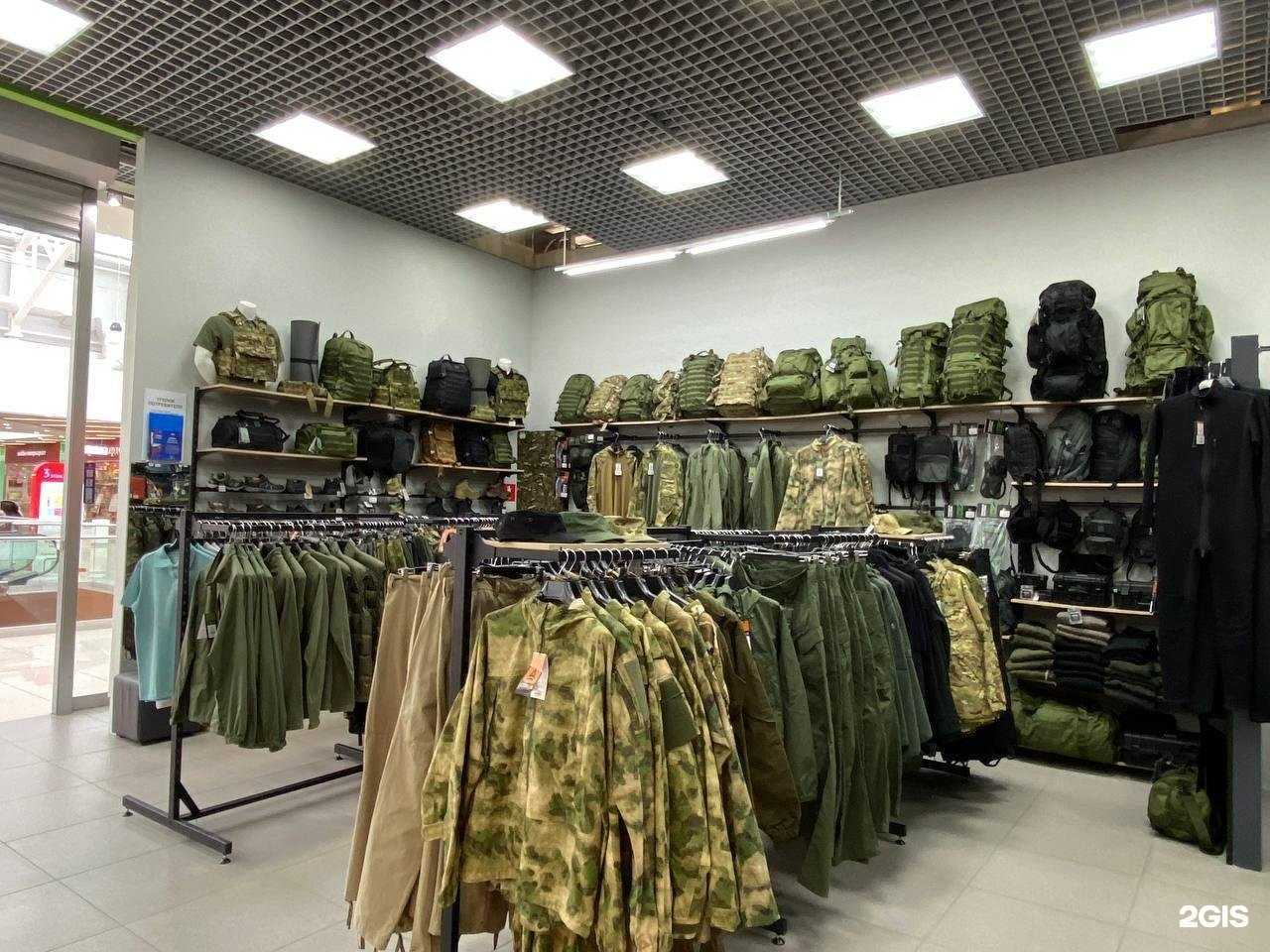 Отзывы на компанию Сплав в Саратове c фото