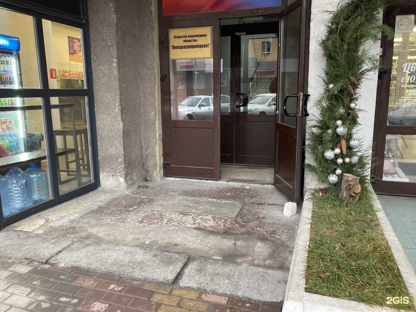 Отзывы на компанию Бюро переводов в г. Липецк c фото