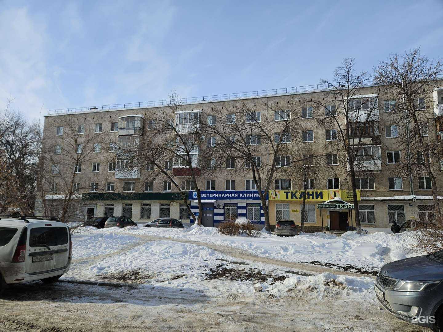 Отзывы на компанию Башкирская республиканская коллегия адвокатов в Уфе c фото - фотография 2 из 2