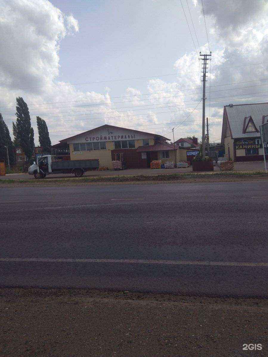 Отзывы на компанию Строим Дом в Энгельсе c фото - фотография 2 из 2