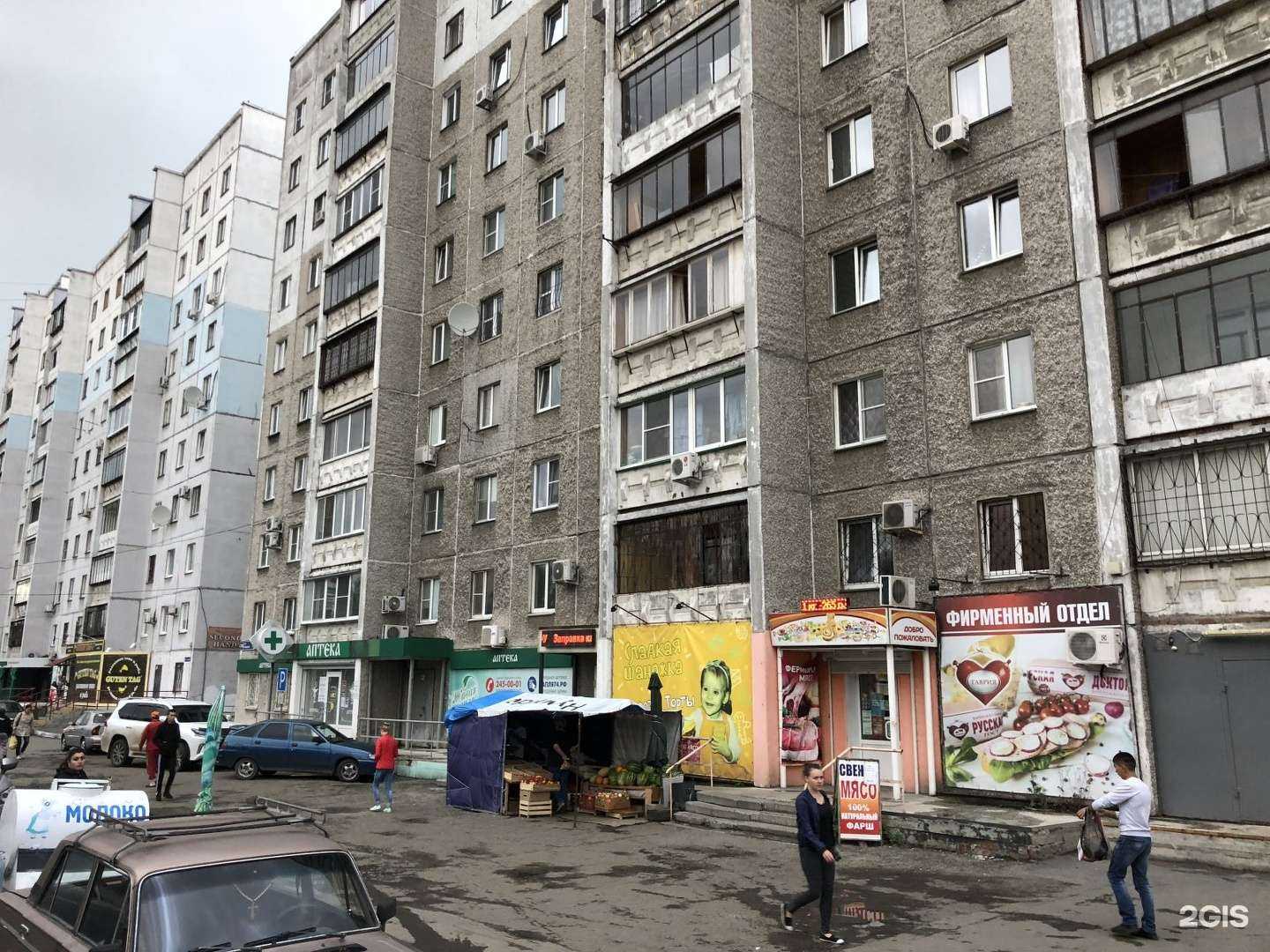 Отзывы на компанию Медиа-Урал в Челябинске c фото - фотография 2 из 2