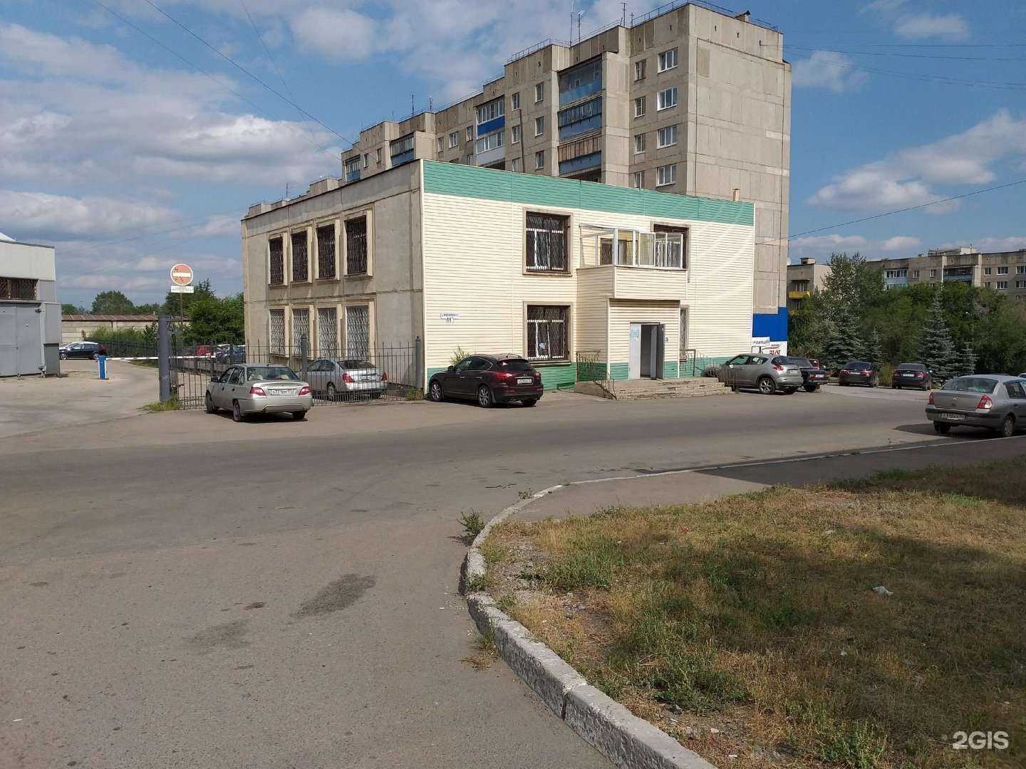 Отзывы на компанию УралПрофСтрой в Магнитогорске c фото - фотография 2 из 2