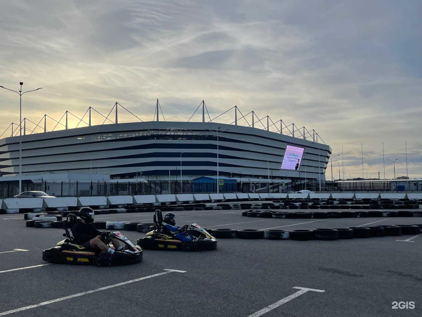 Отзывы на компанию Ростех Арена в г. Калининград c фото