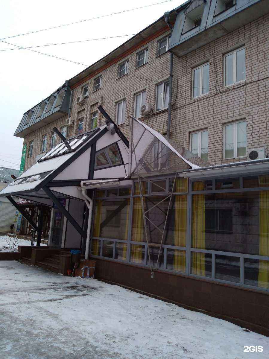 Отзывы на компанию Апгрейд в Калуге c фото - фотография 2 из 2