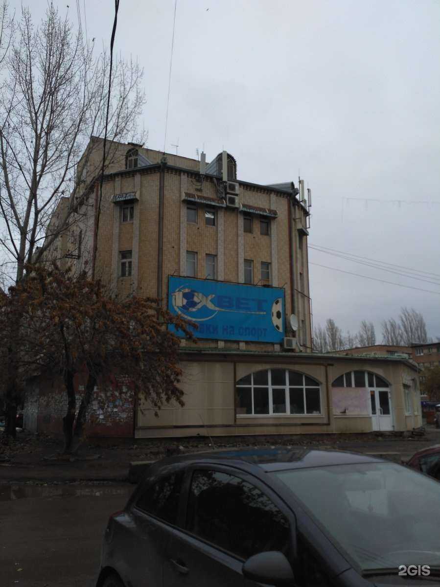 Отзывы на компанию 1001 в Энгельсе c фото