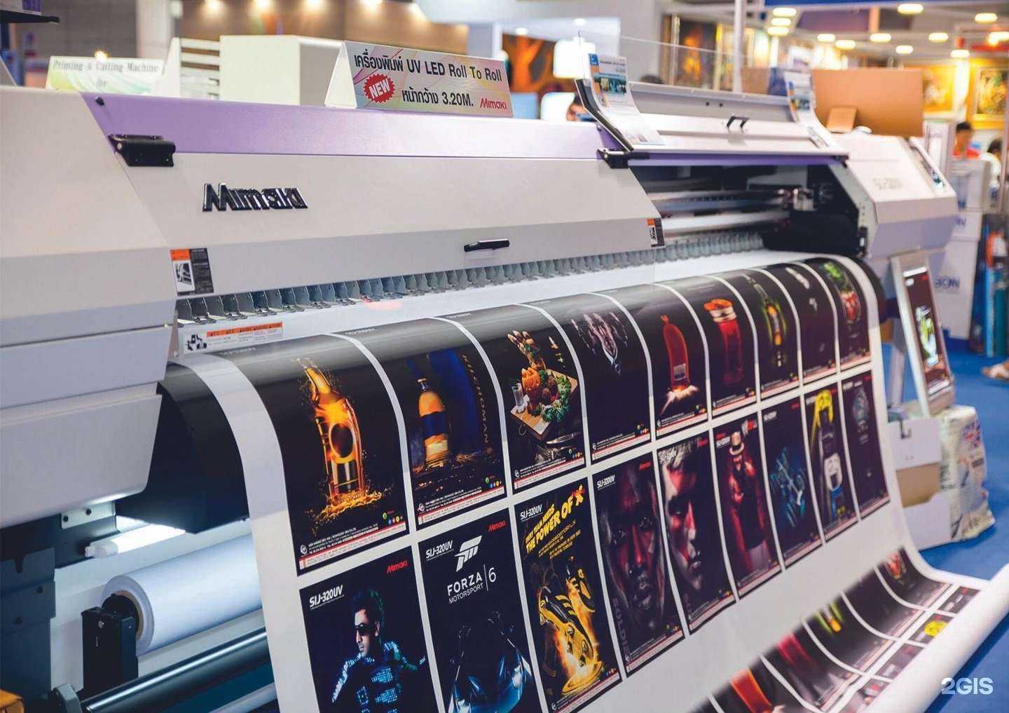 Отзывы на компанию Самарапринт в Самаре c фото