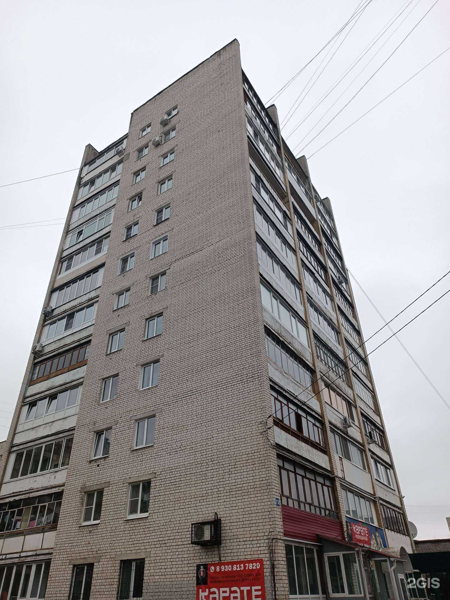 Отзывы на компанию КуулКлевер Мясновъ Отдохни в Дзержинске c фото - фотография 2 из 2