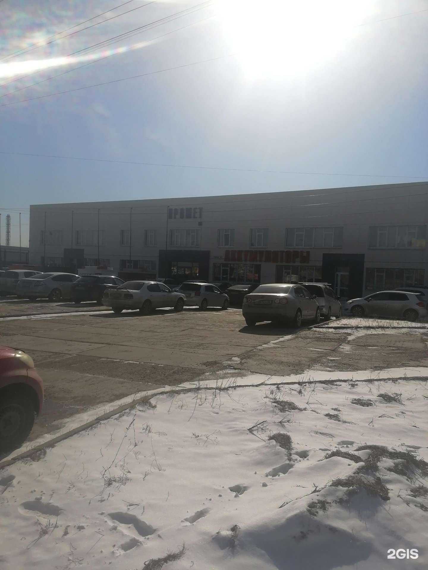 Отзывы на компанию Металлкорп в г. Иркутск c фото