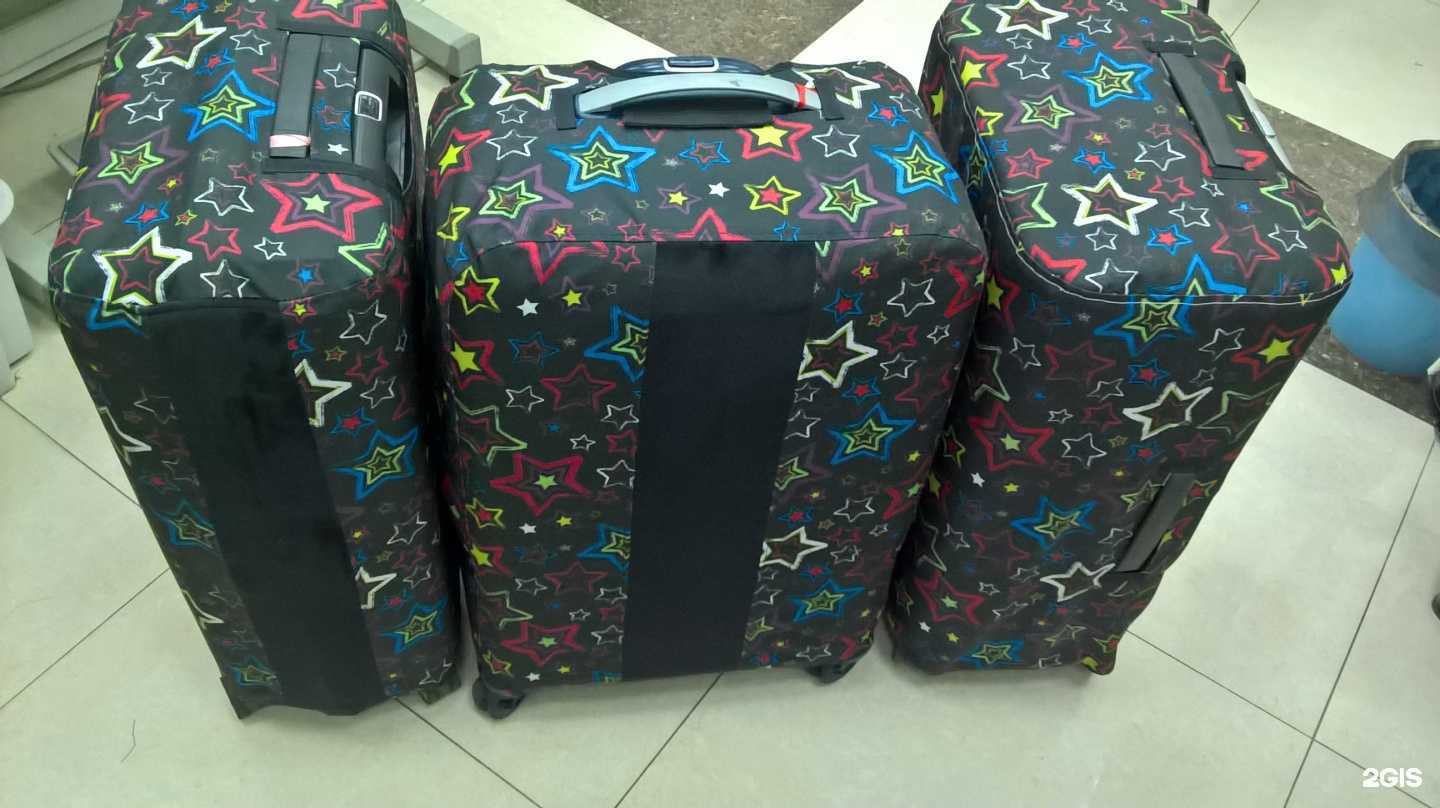 Отзывы на компанию Cервис по ремонту чемоданов в г. Иркутск c фото