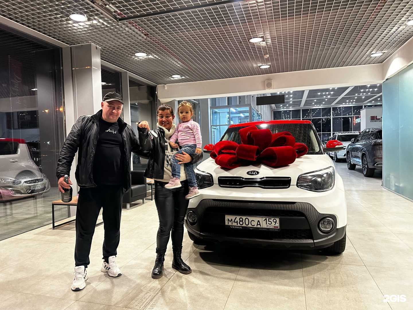 Отзывы на компанию Verra в Перми c фото