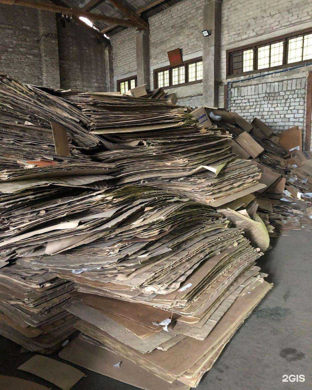 Отзывы на компанию Современник-2 в Волгограде c фото