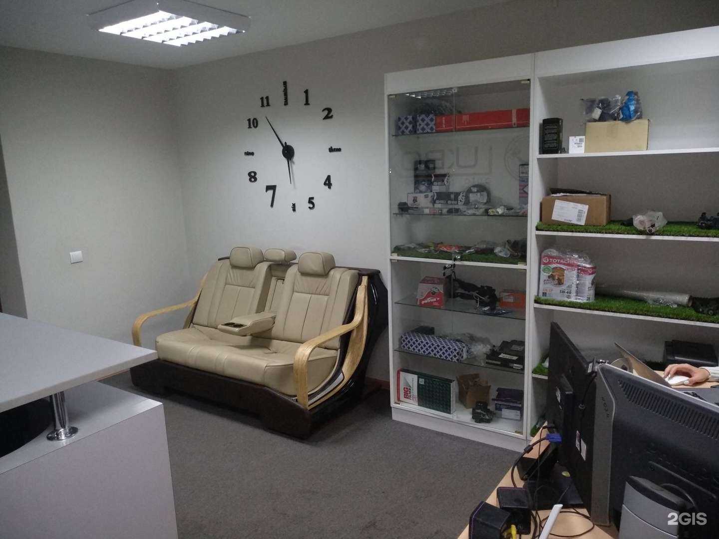 Отзывы на компанию Люксбокс, Luxbox Авторазбор в г. Нижний Новгород c фото