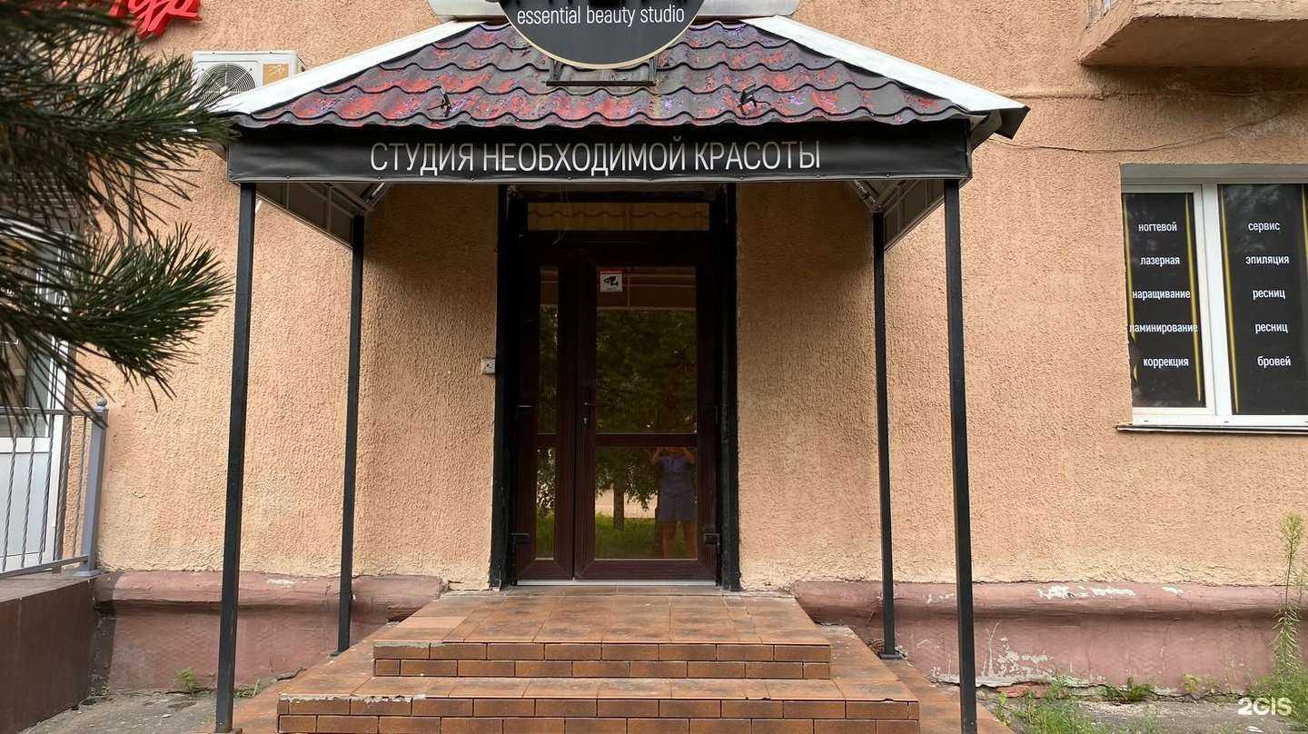 Отзывы на компанию Микаэль в г. Омск c фото