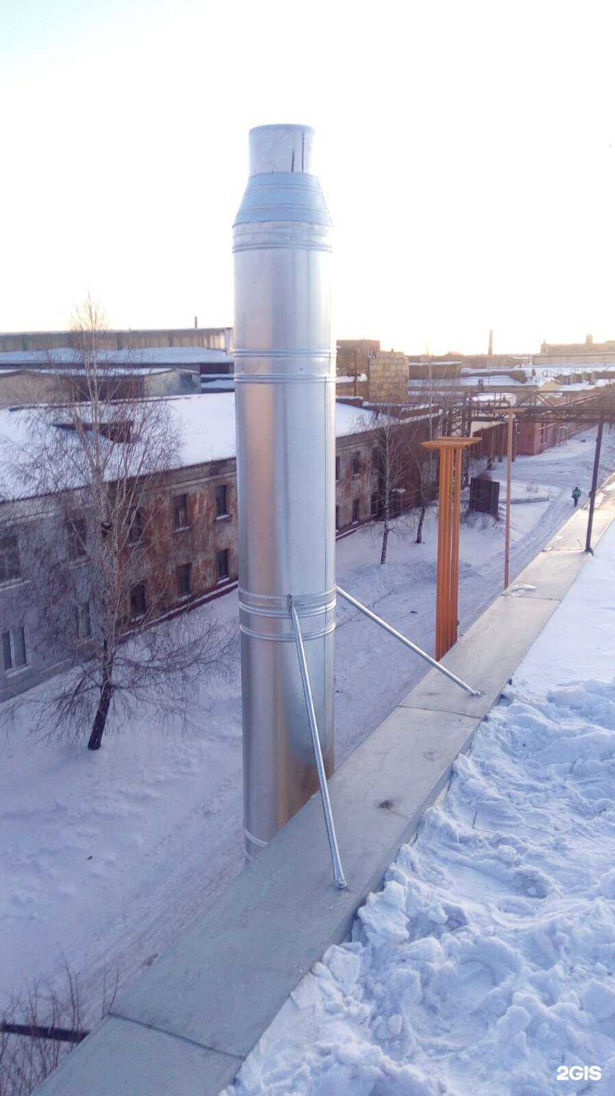 Отзывы на компанию Мастерская по изготовлению дымоходов в г. Магнитогорск c фото