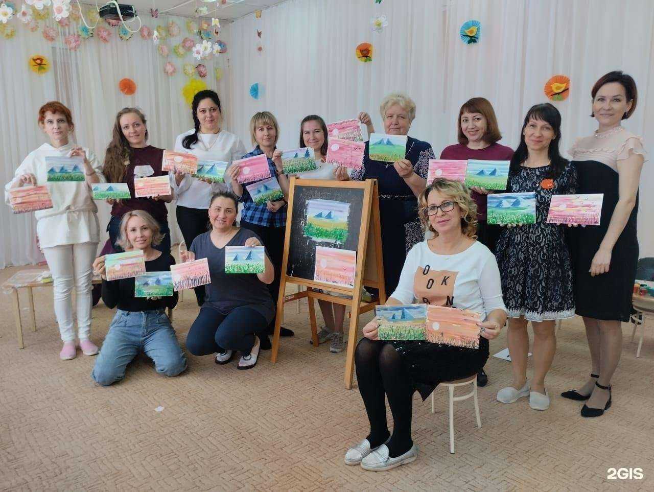 Отзывы на компанию Семицветик в Омске c фото