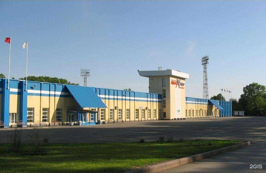 Отзывы на компанию Шахтёр в г. Кемерово c фото