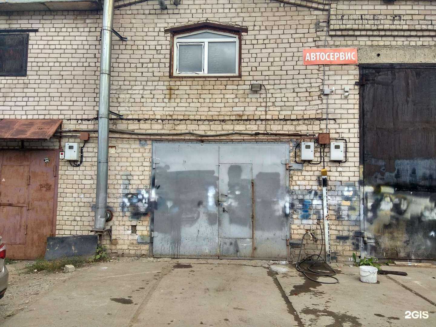 Отзывы на компанию Автосервис в г. Киров c фото