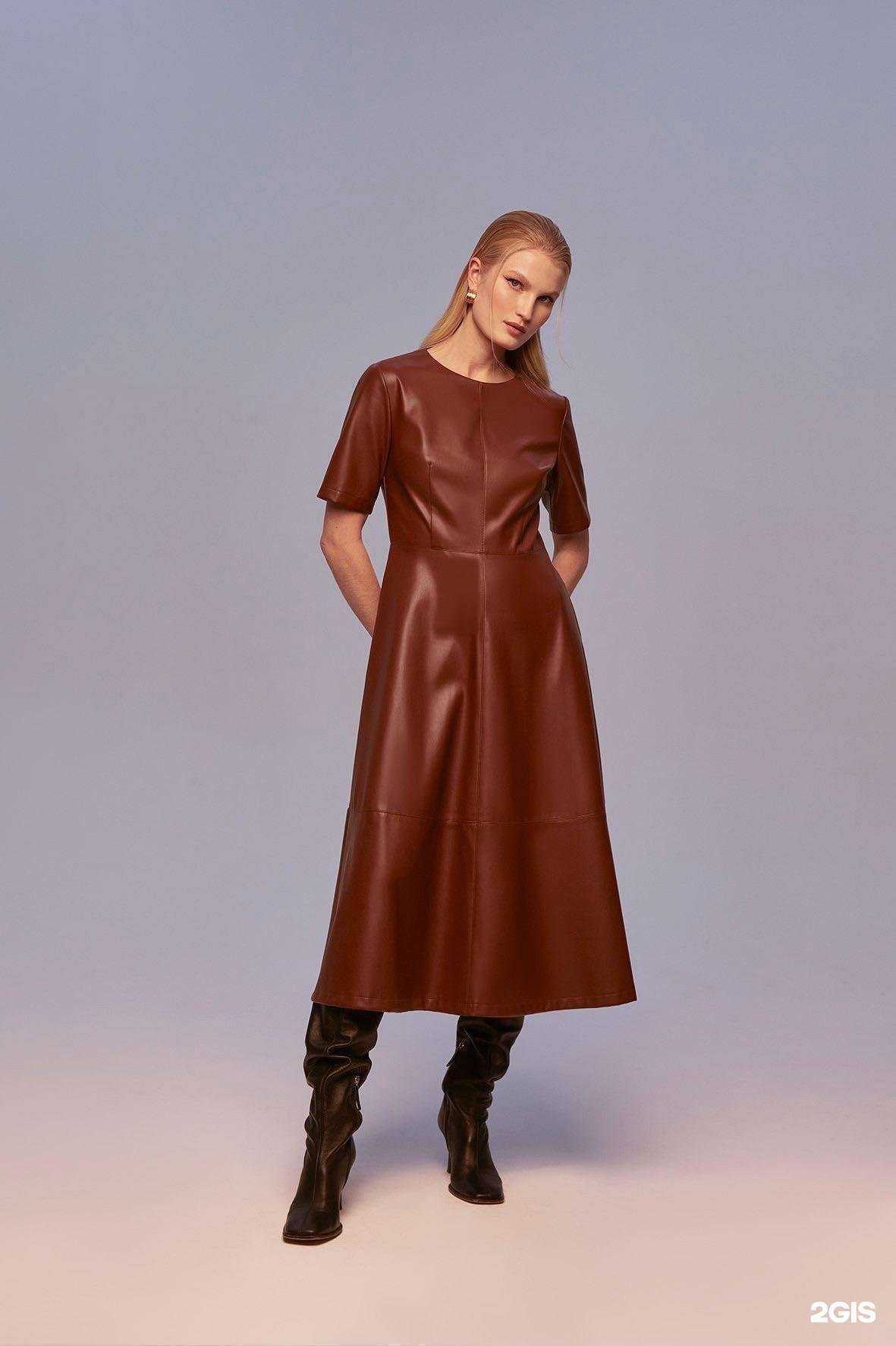 Отзывы на компанию Elis в Хабаровске c фото