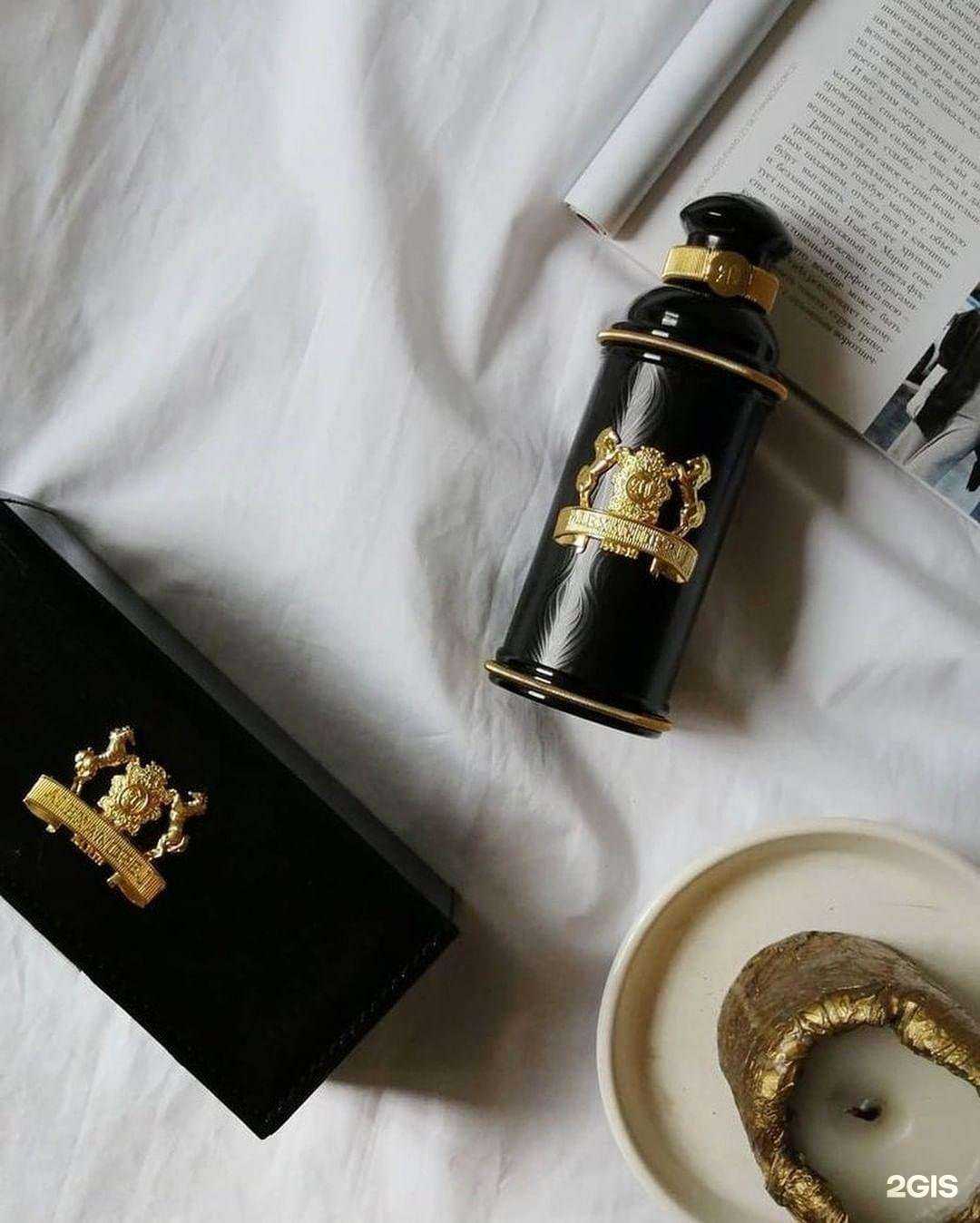 Отзывы на компанию Cosmetics Avenue в г. Грозный c фото