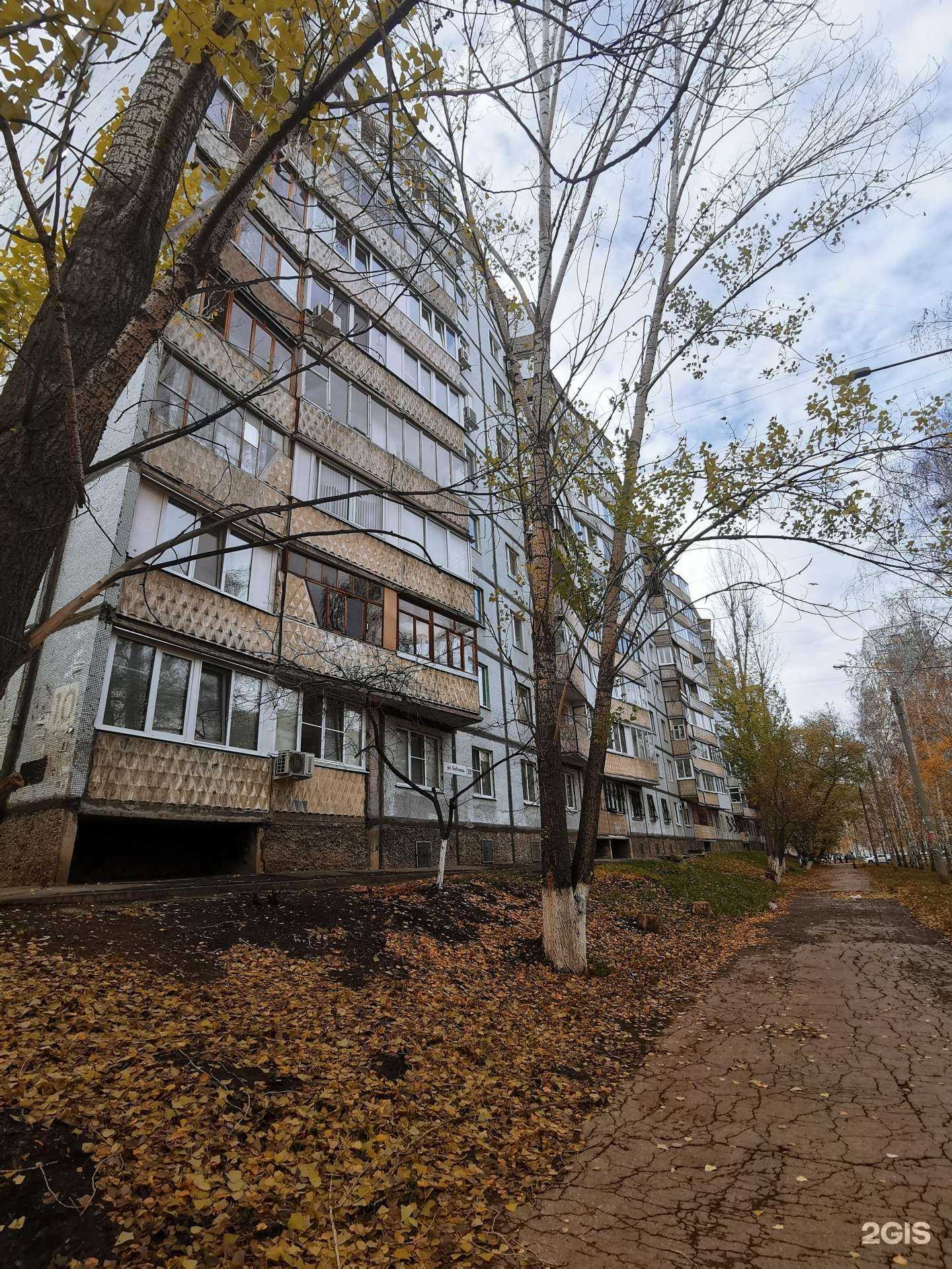 Отзывы на компанию Трек в Самаре c фото - фотография 2 из 2