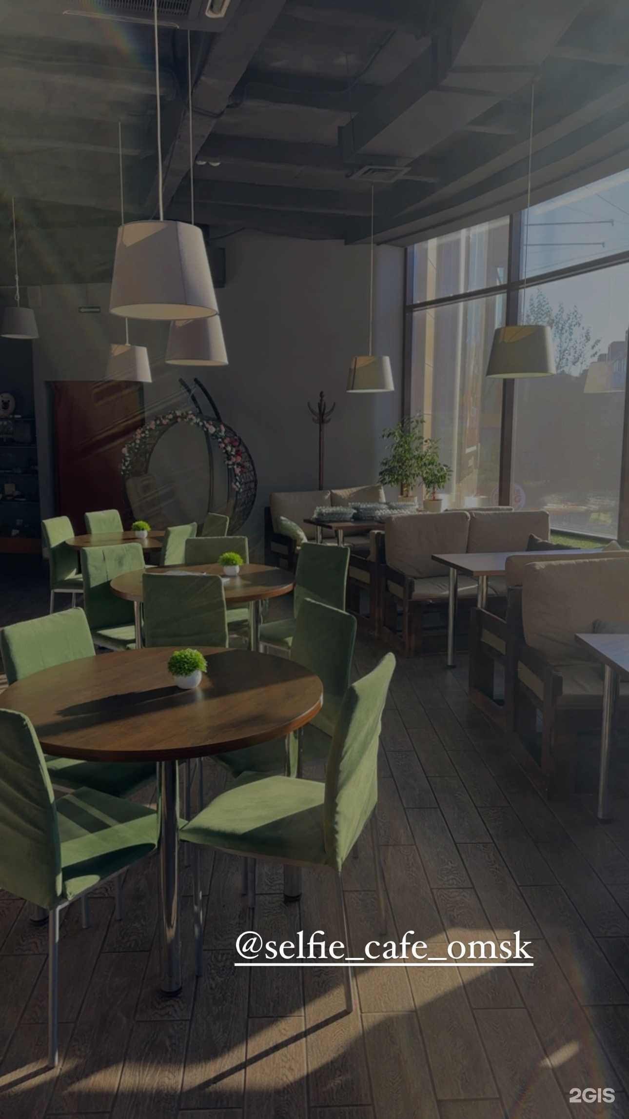 Отзывы на компанию Selfie в Омске c фото