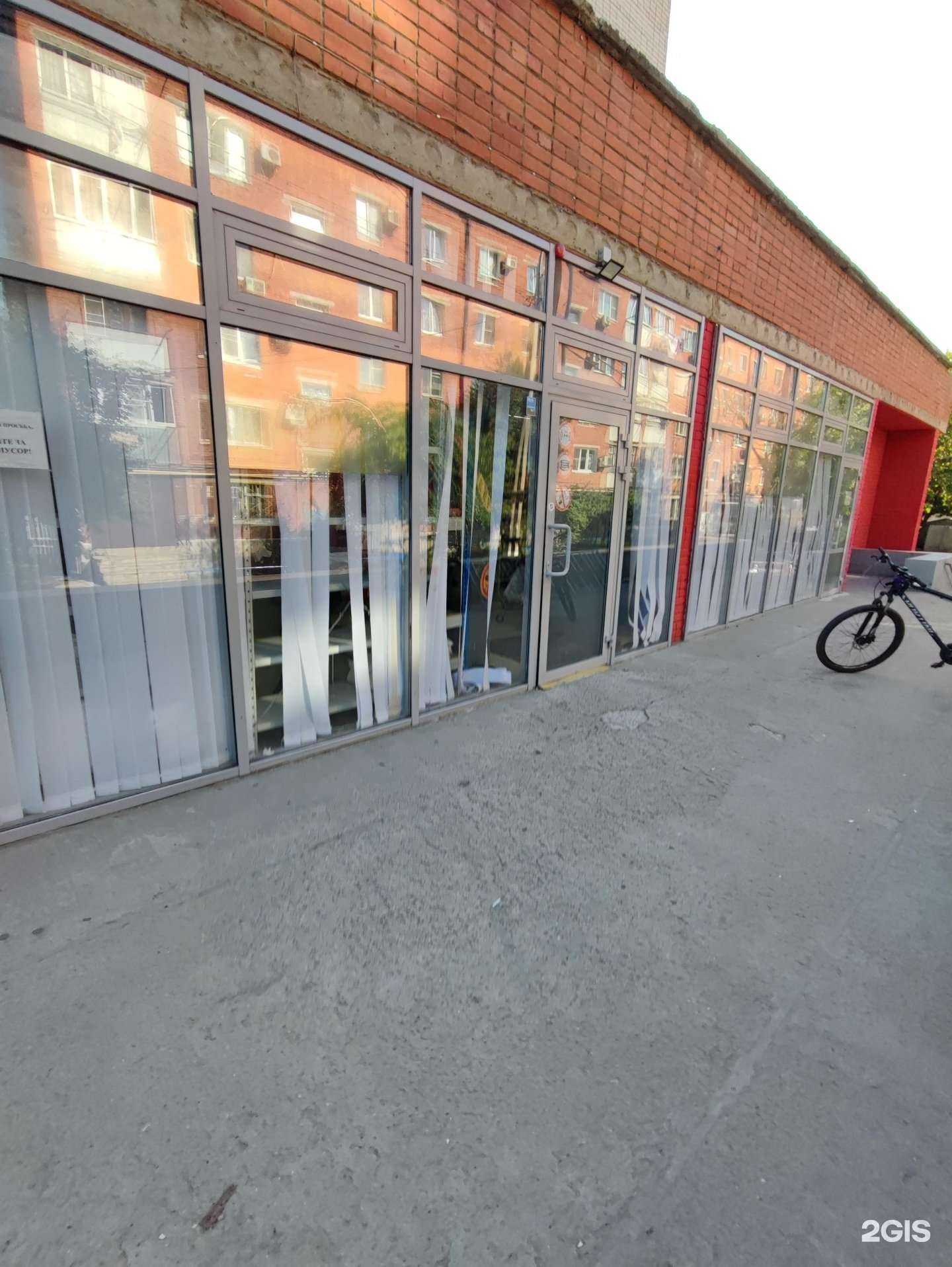 Отзывы на компанию Самокат в Краснодаре c фото