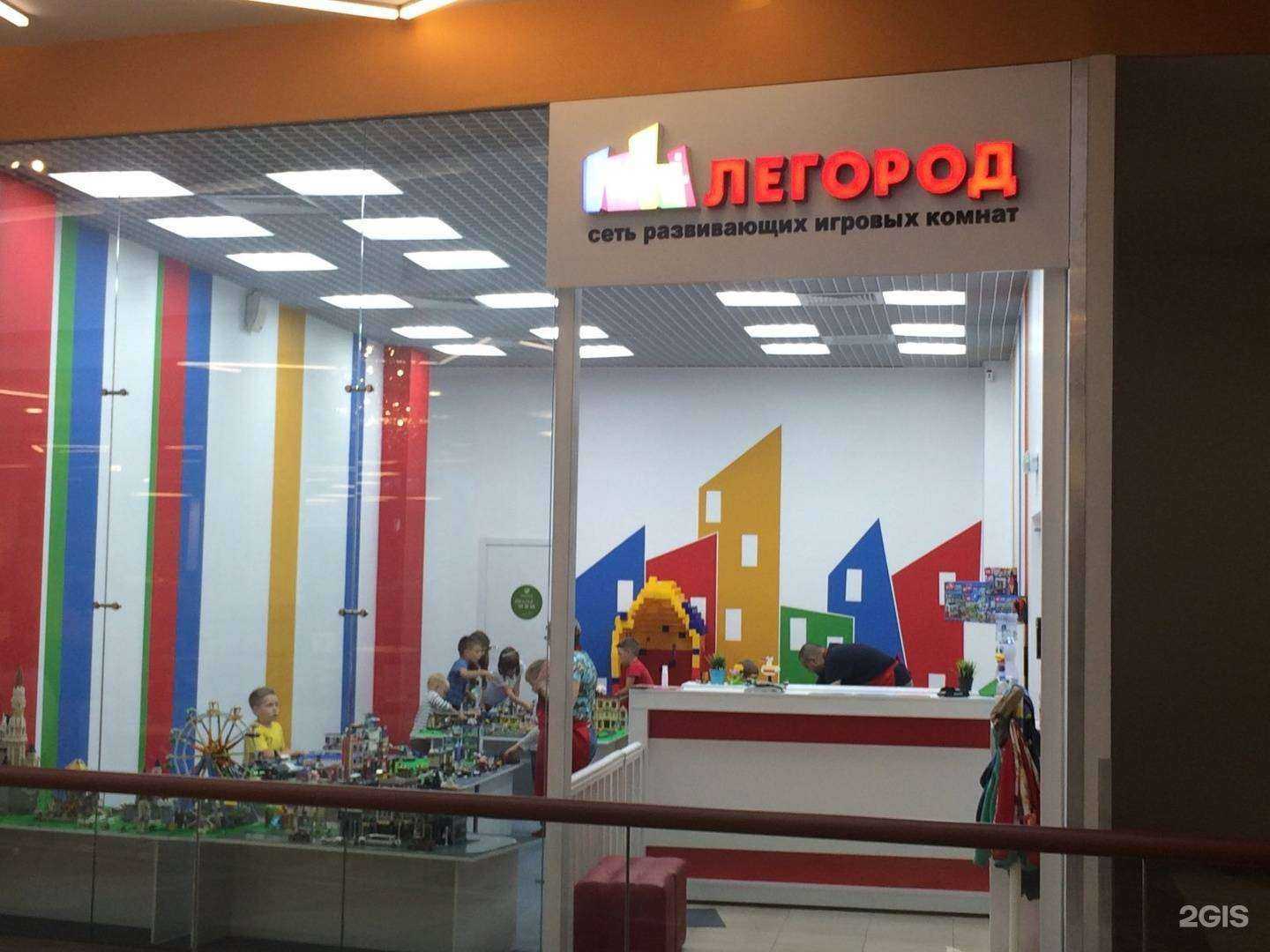 Отзывы на компанию Кубикум в Ярославле c фото