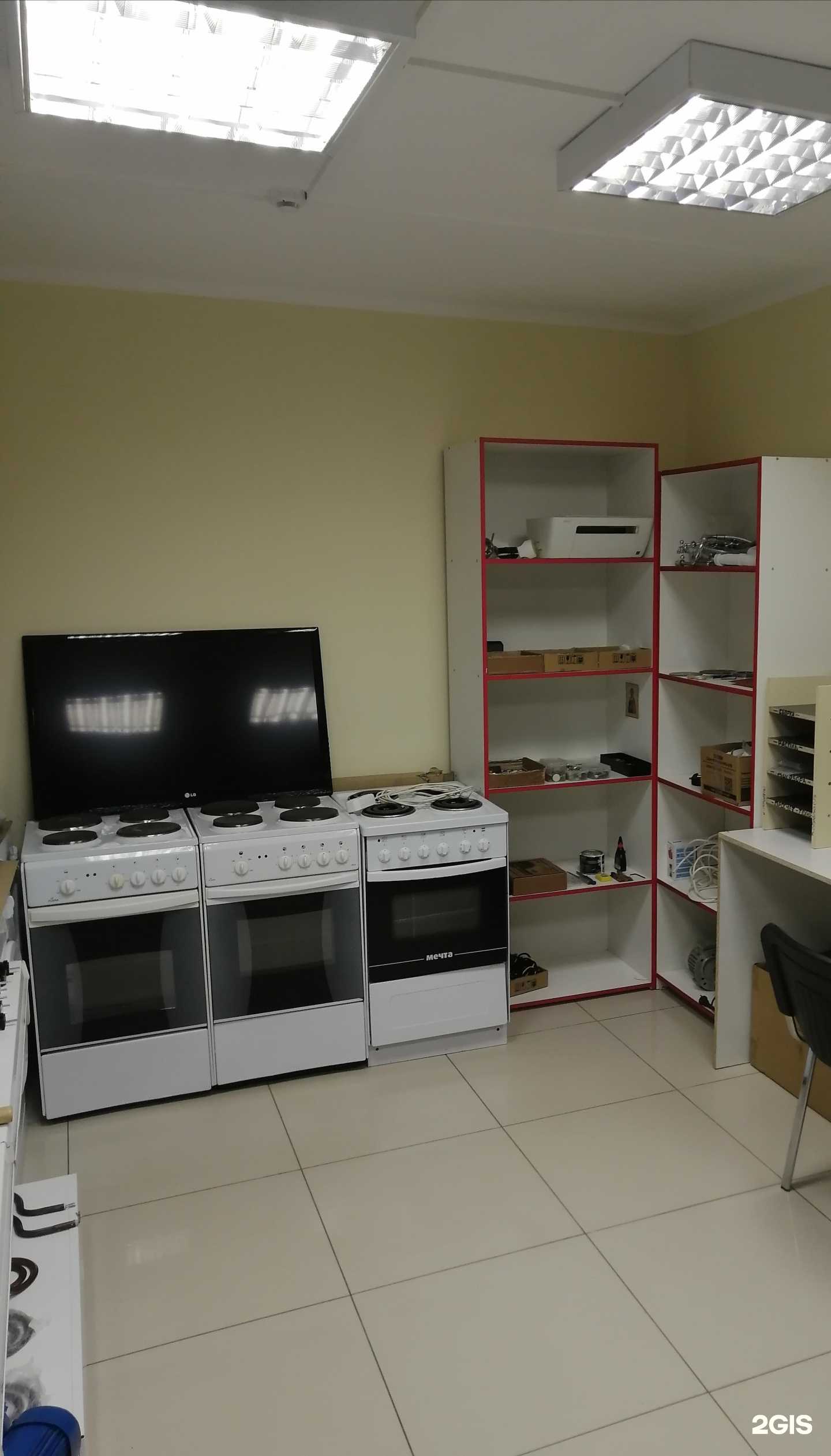 Отзывы на компанию Мастер-pro в Краснодаре c фото