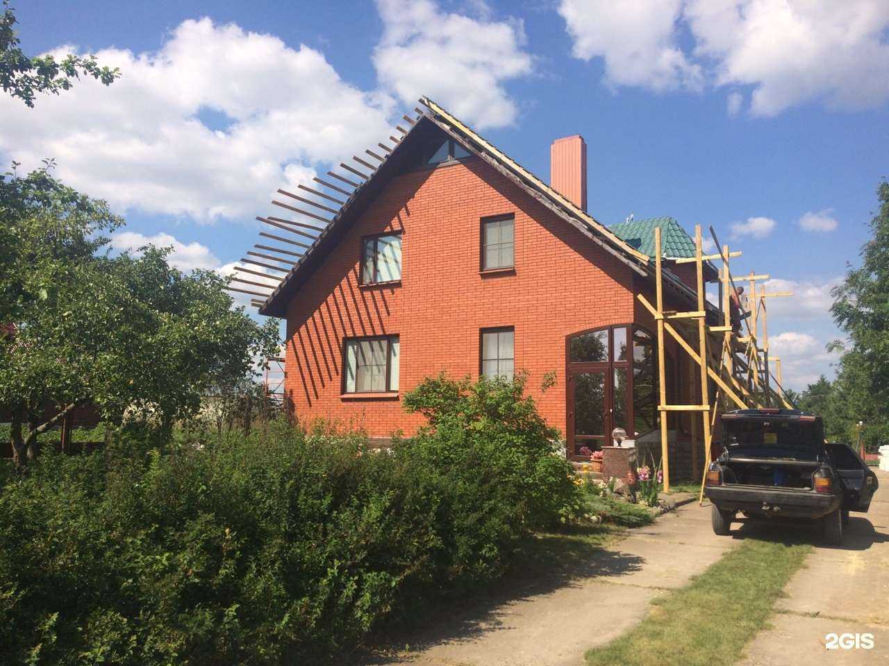 Отзывы на компанию Good Life в Великом Новгороде c фото