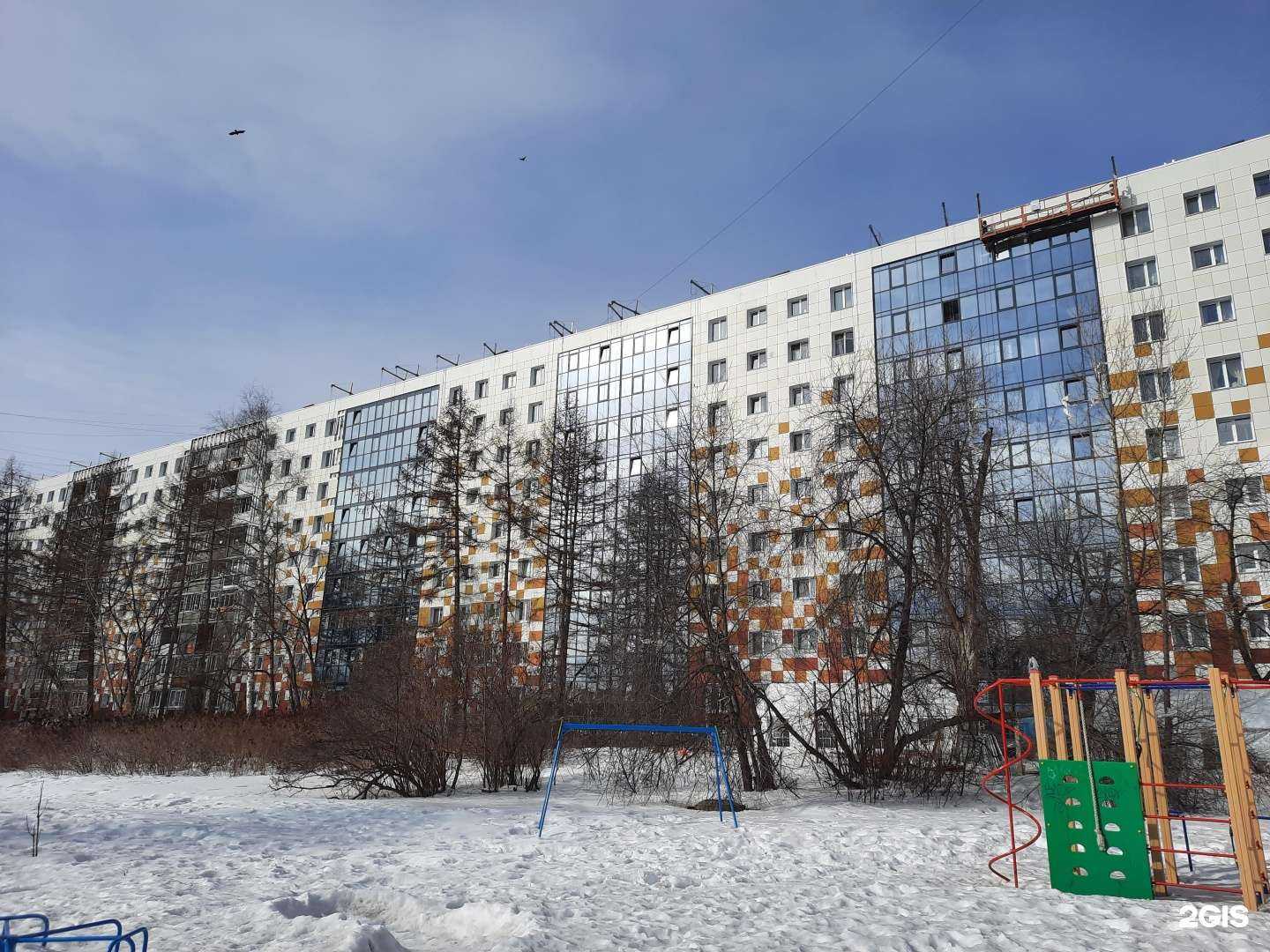 Отзывы на компанию Живая вода в Перми c фото - фотография 2 из 2