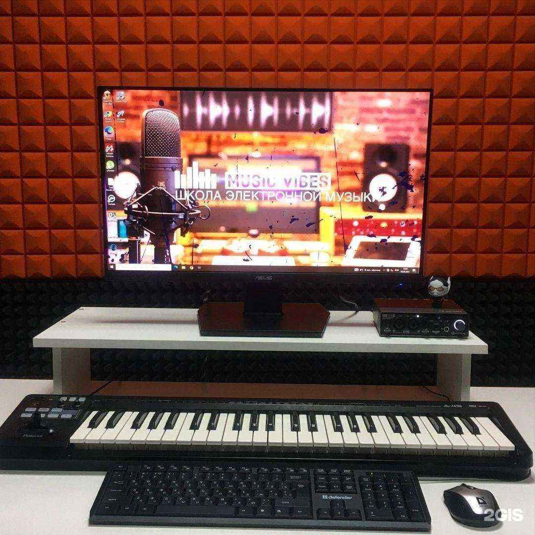 Отзывы на компанию Music vibes в г. Калуга c фото