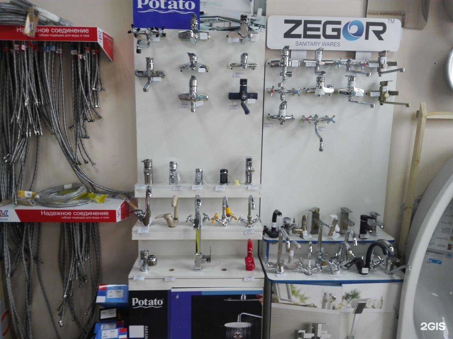 Отзывы на компанию НовоСтрой в Ставрополе c фото