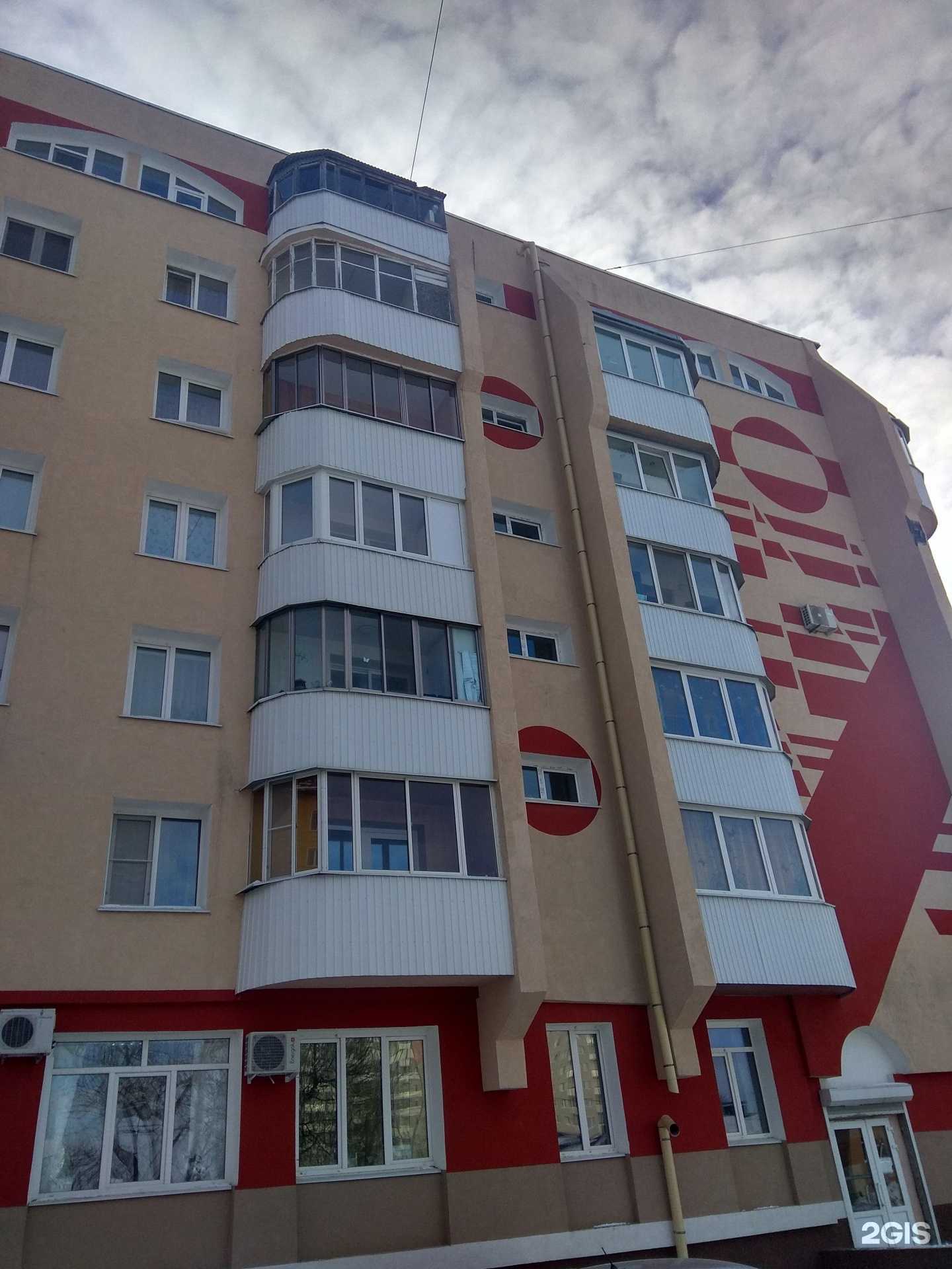 Отзывы на компанию Информ плюс в Южно-Сахалинске c фото - фотография 2 из 2