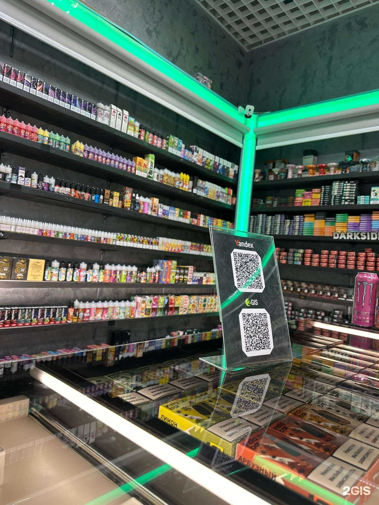 Отзывы на компанию Vape Shark Smoke в г. Вологда c фото