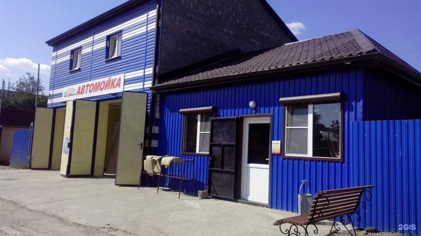 Отзывы на компанию Автобаня в г. Астрахань c фото