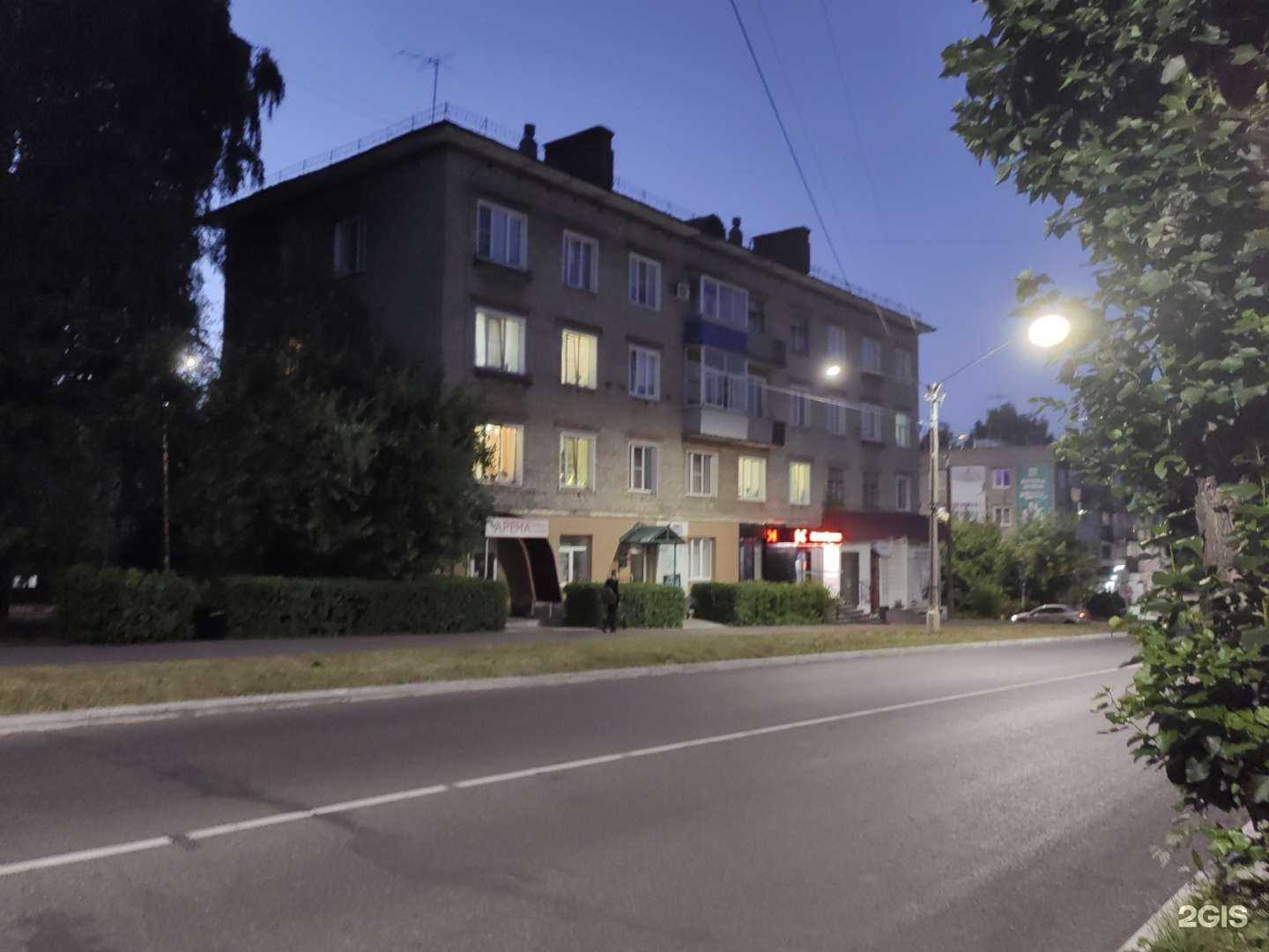 Отзывы на компанию MultiShop в Кирове-Чепецке c фото