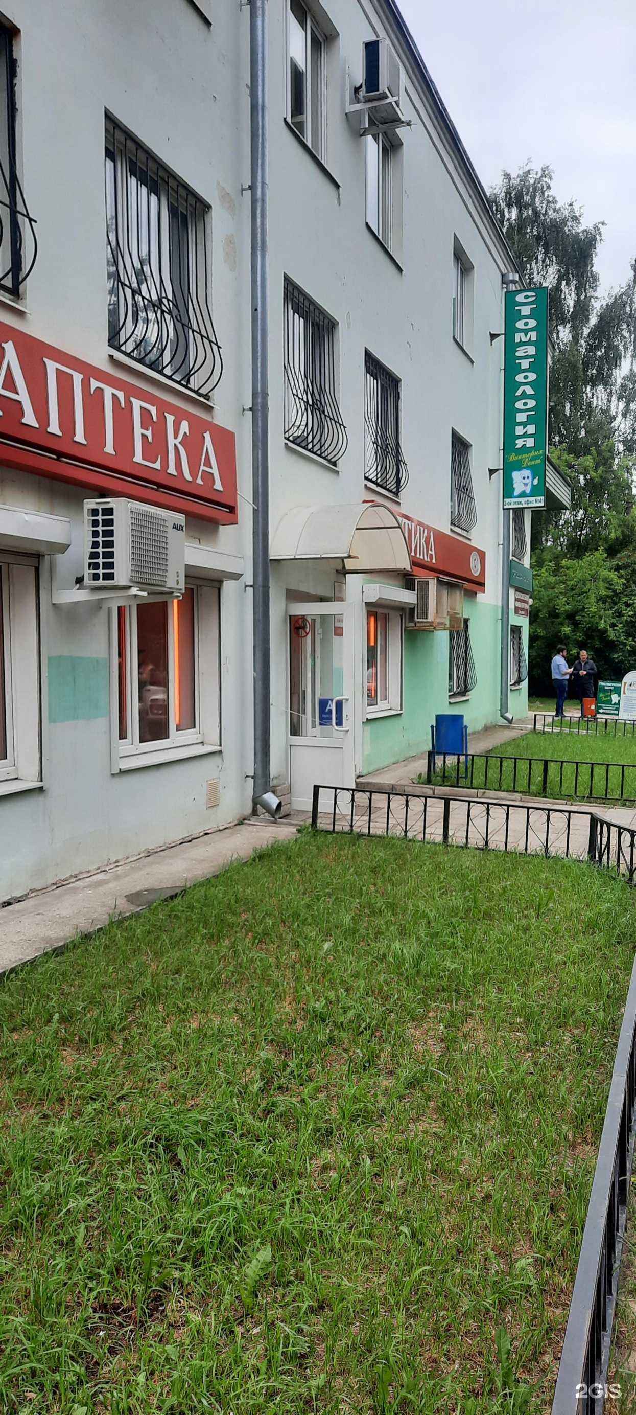 Отзывы на компанию Сияние в г. Тверь c фото