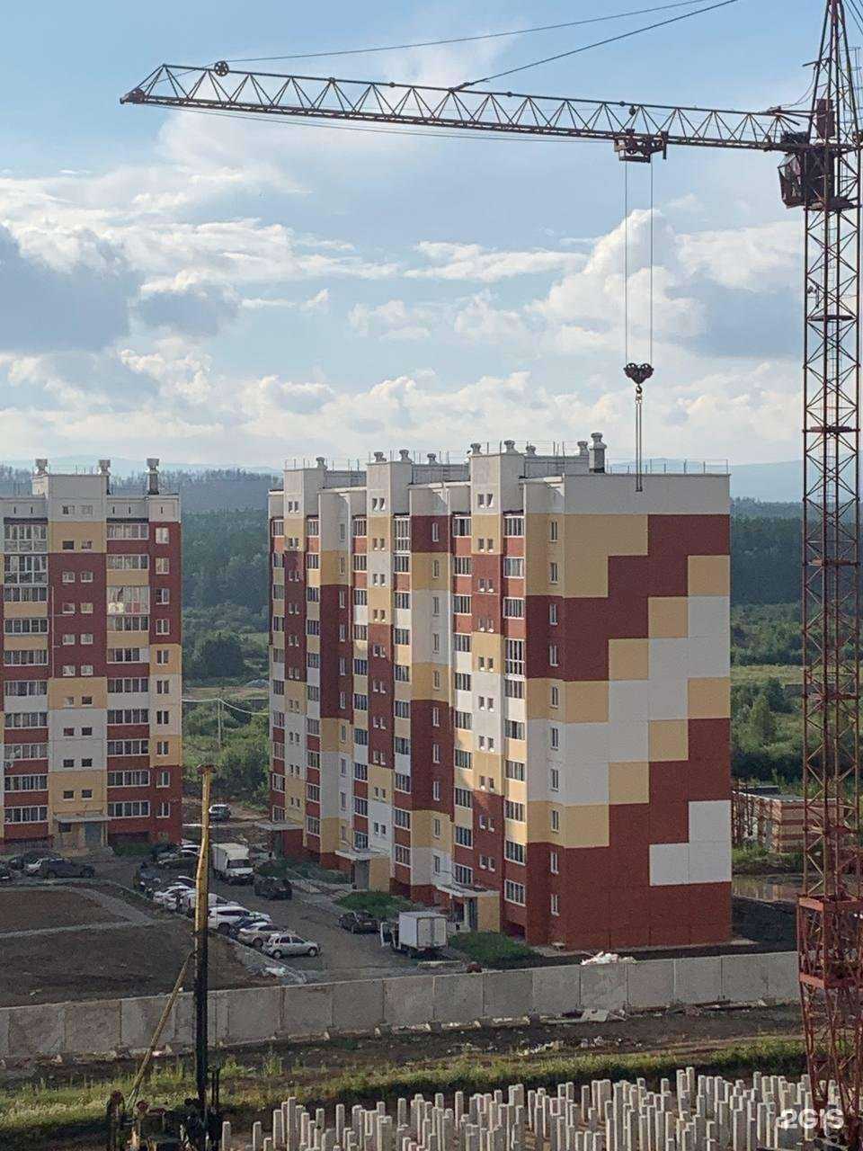 Отзывы на компанию Проект кости  в Миассе c фото - фотография 2 из 2