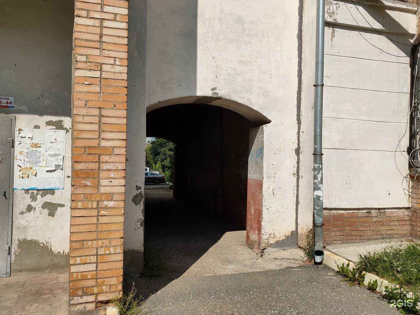 Отзывы на компанию ЭДС-Технологии в г. Киров c фото