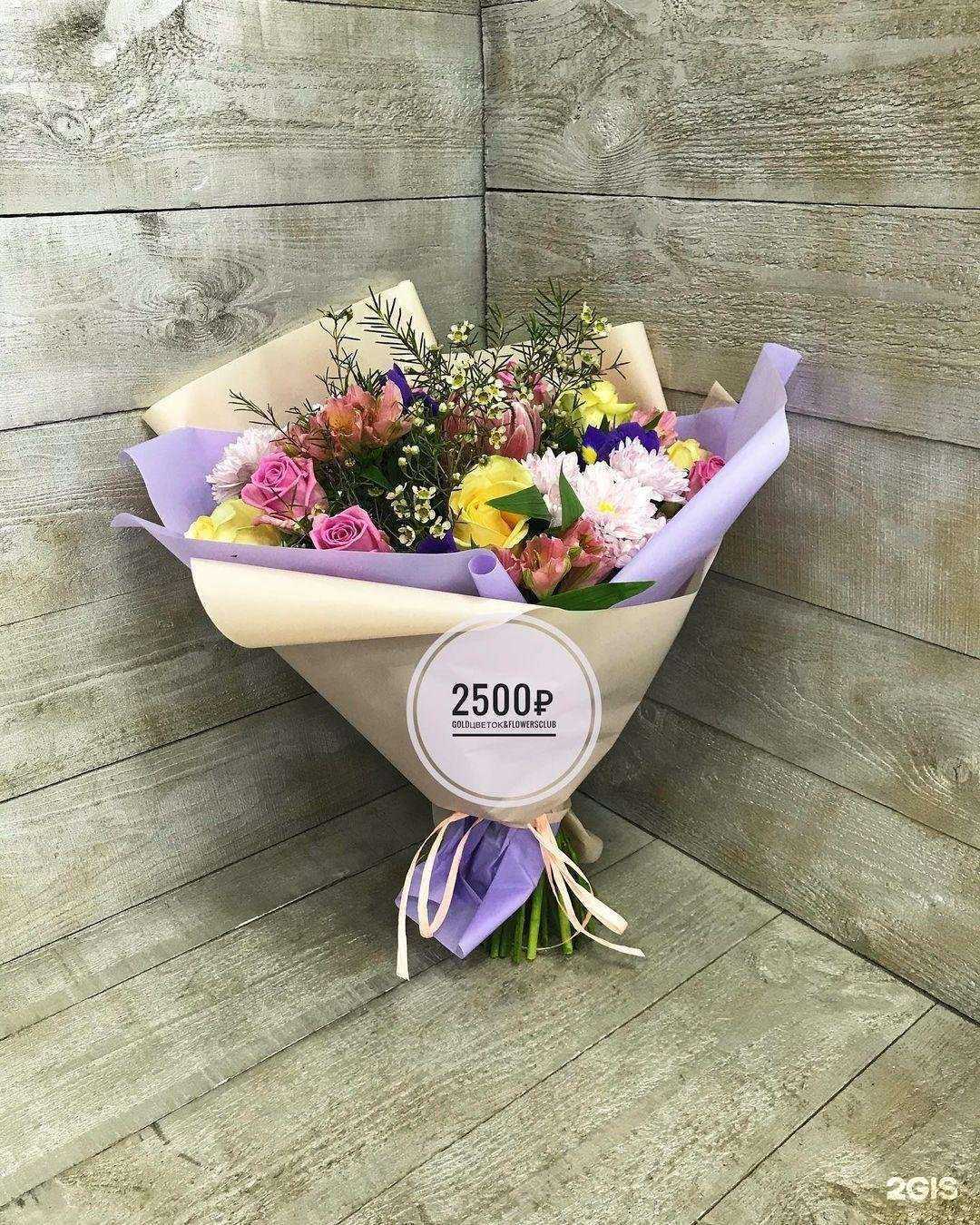 Отзывы на компанию Самцветок №1  в Самаре c фото