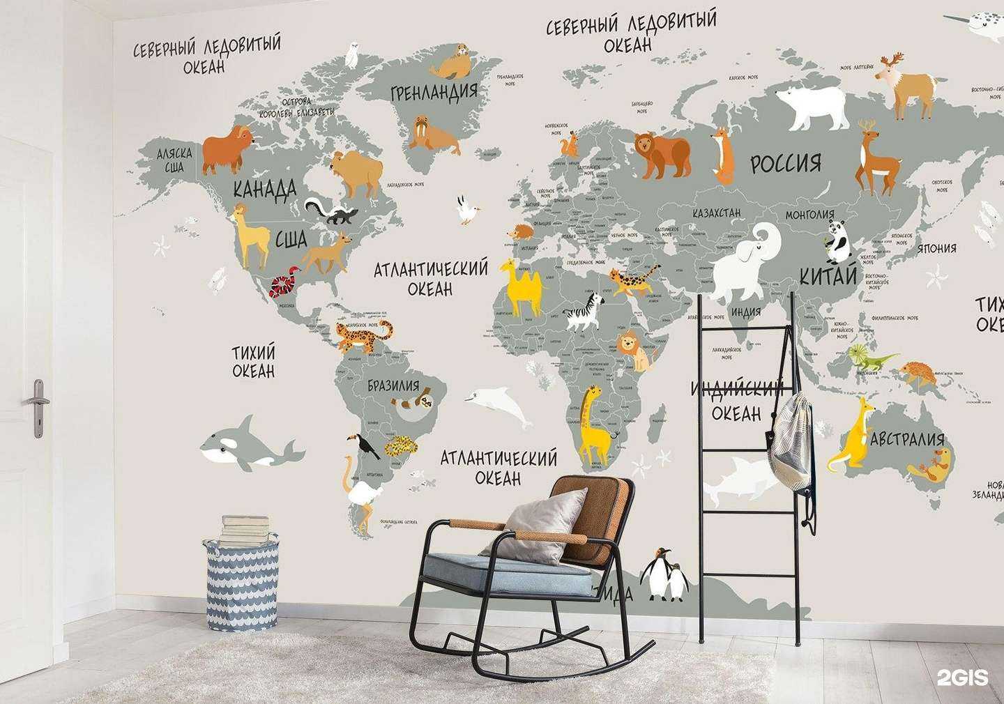 Отзывы на компанию Rock-and-wall.ru в Кемерове c фото