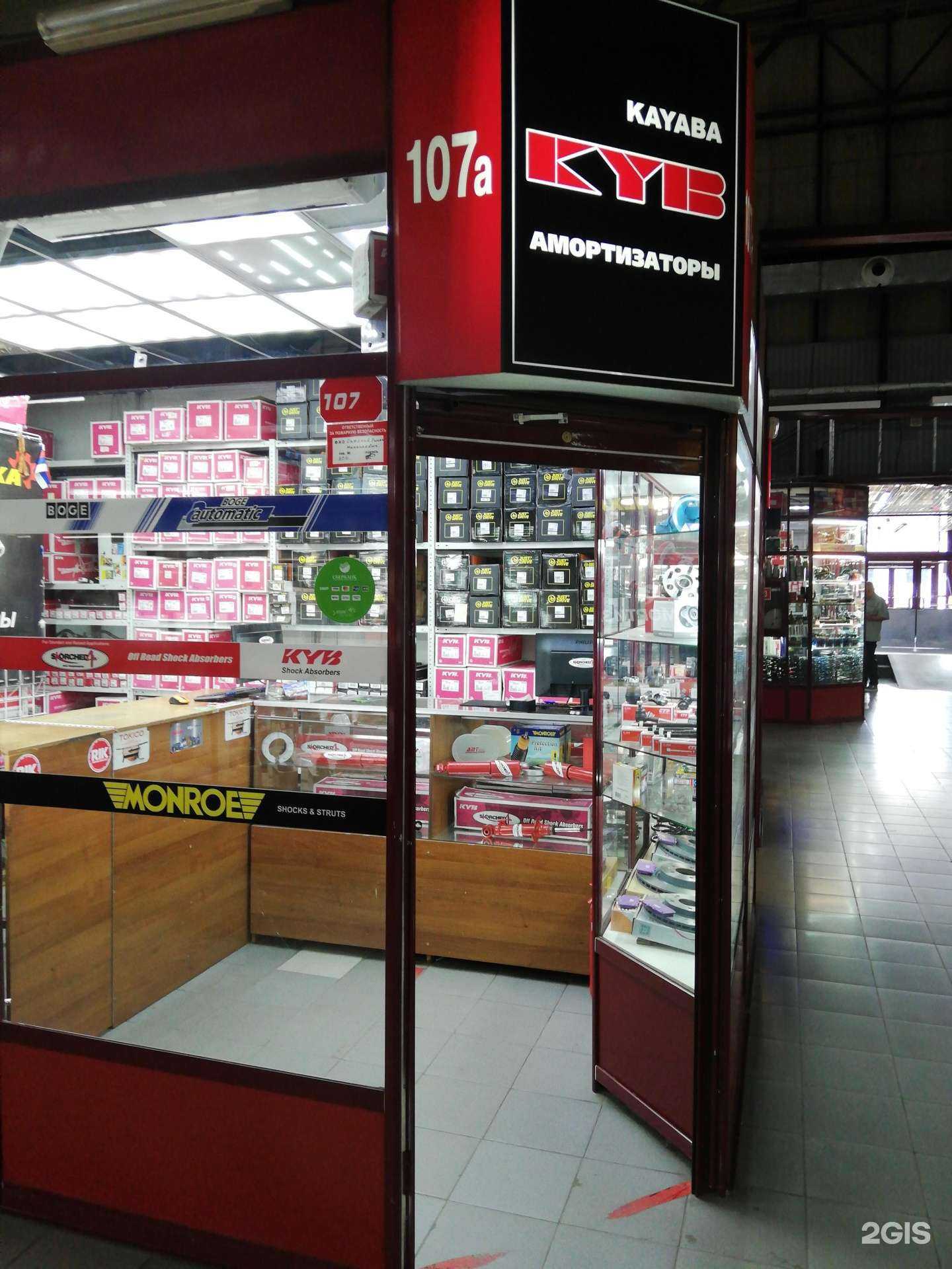 Отзывы на компанию Автомеханика в Иркутске c фото