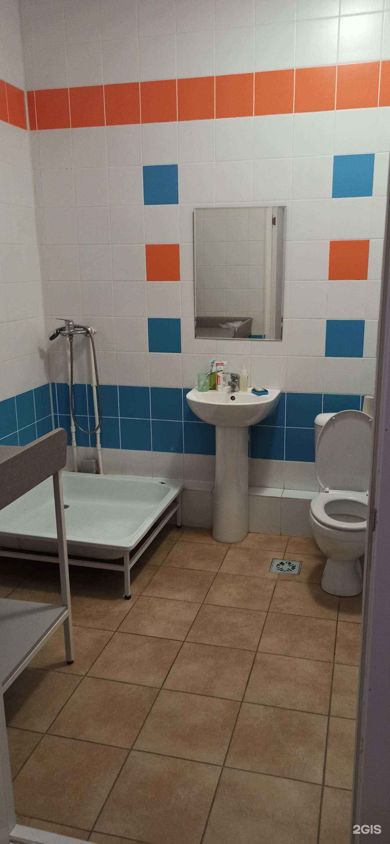 Отзывы на компанию Городская детская клиническая больница №3 в Омске c фото