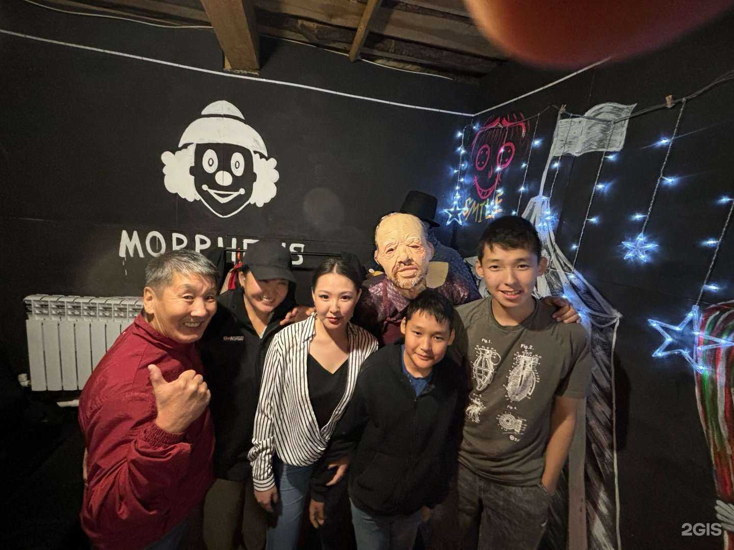 Отзывы на компанию Морфиус в Якутске c фото - фотография 2 из 2