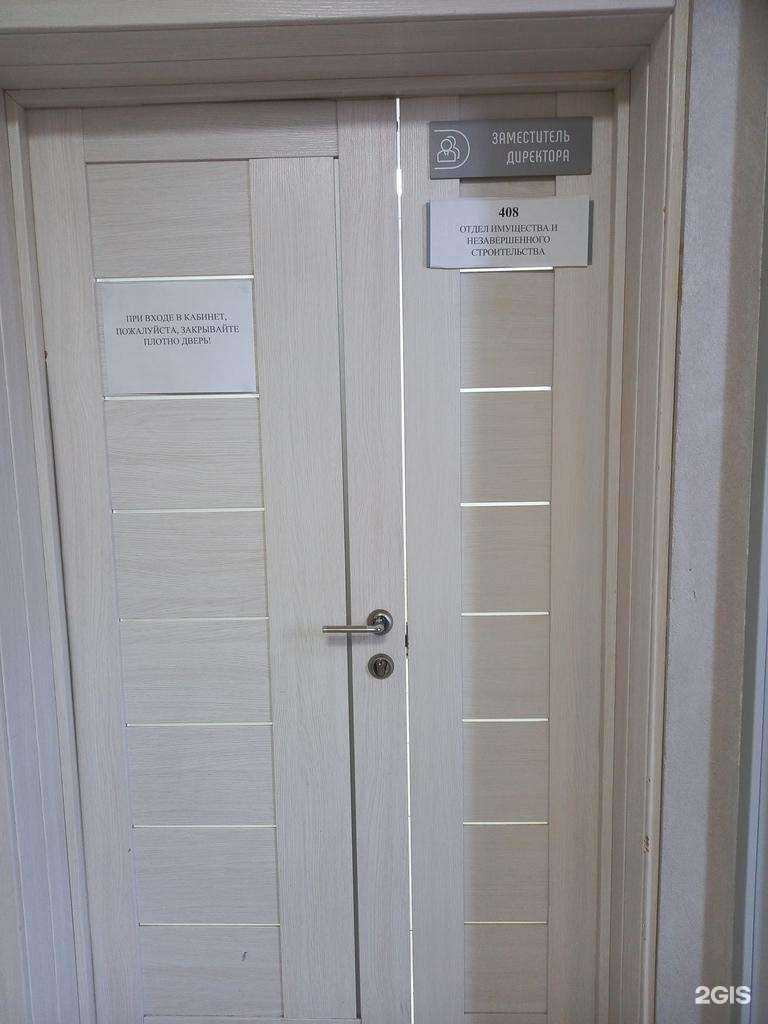 Отзывы на компанию Центр мониторинга дорожного движения и транспорта в г. Краснодар c фото