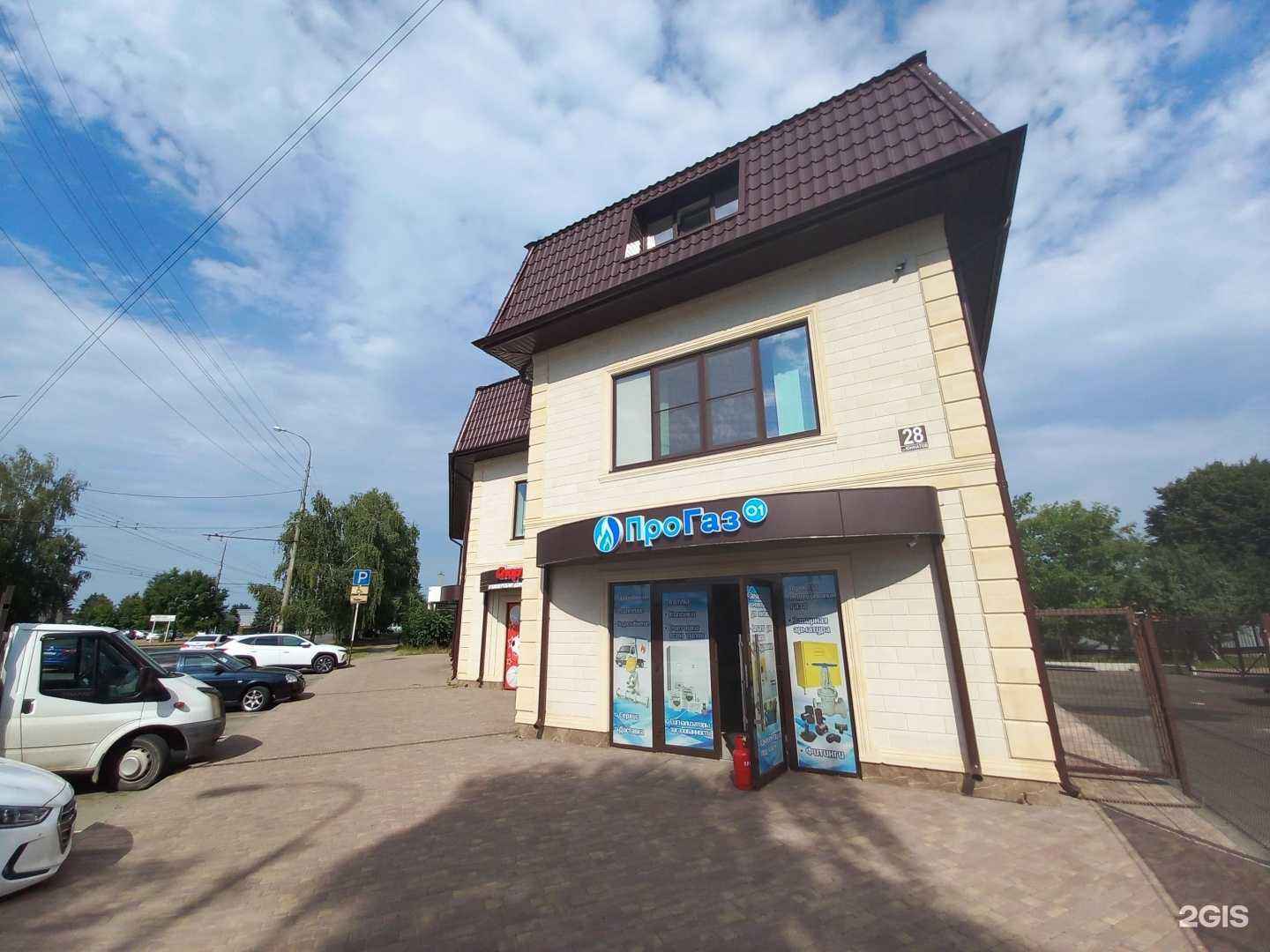 Отзывы на компанию Korall в Майкопе c фото - фотография 2 из 2